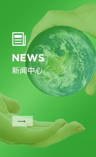 上海金慈實業有限公司，丙綸高強絲，丙綸色絲，丙綸中空絲，丙綸異形絲，丙綸夜光紗，高強丙綸絲，丙綸工業絲，丙綸熒光絲